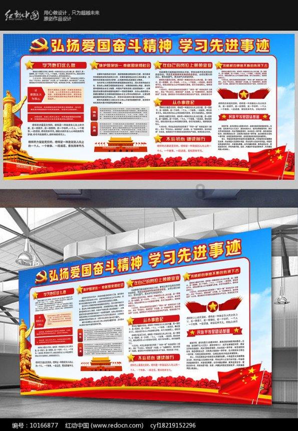 大学跟高中的区别知识星球 | 深入了解大学跟高中的区别的最佳平台